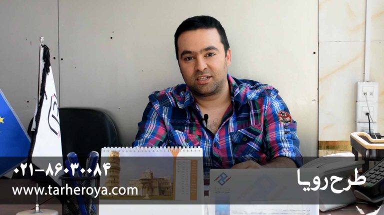 کارت ویزیت و بنر